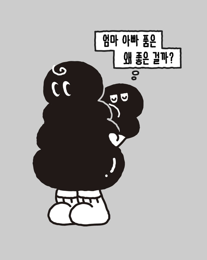 Murun